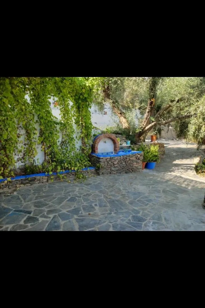 Holiday home Alojamiento Rural Al Andalus Orgiva Spain